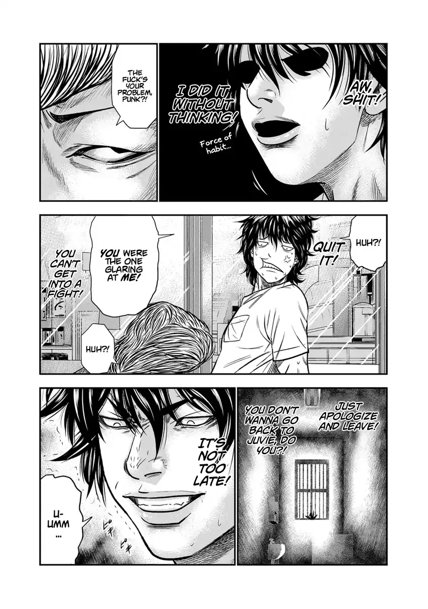 Out (Makoto Mizuta) Chapter 1 page 29 - 