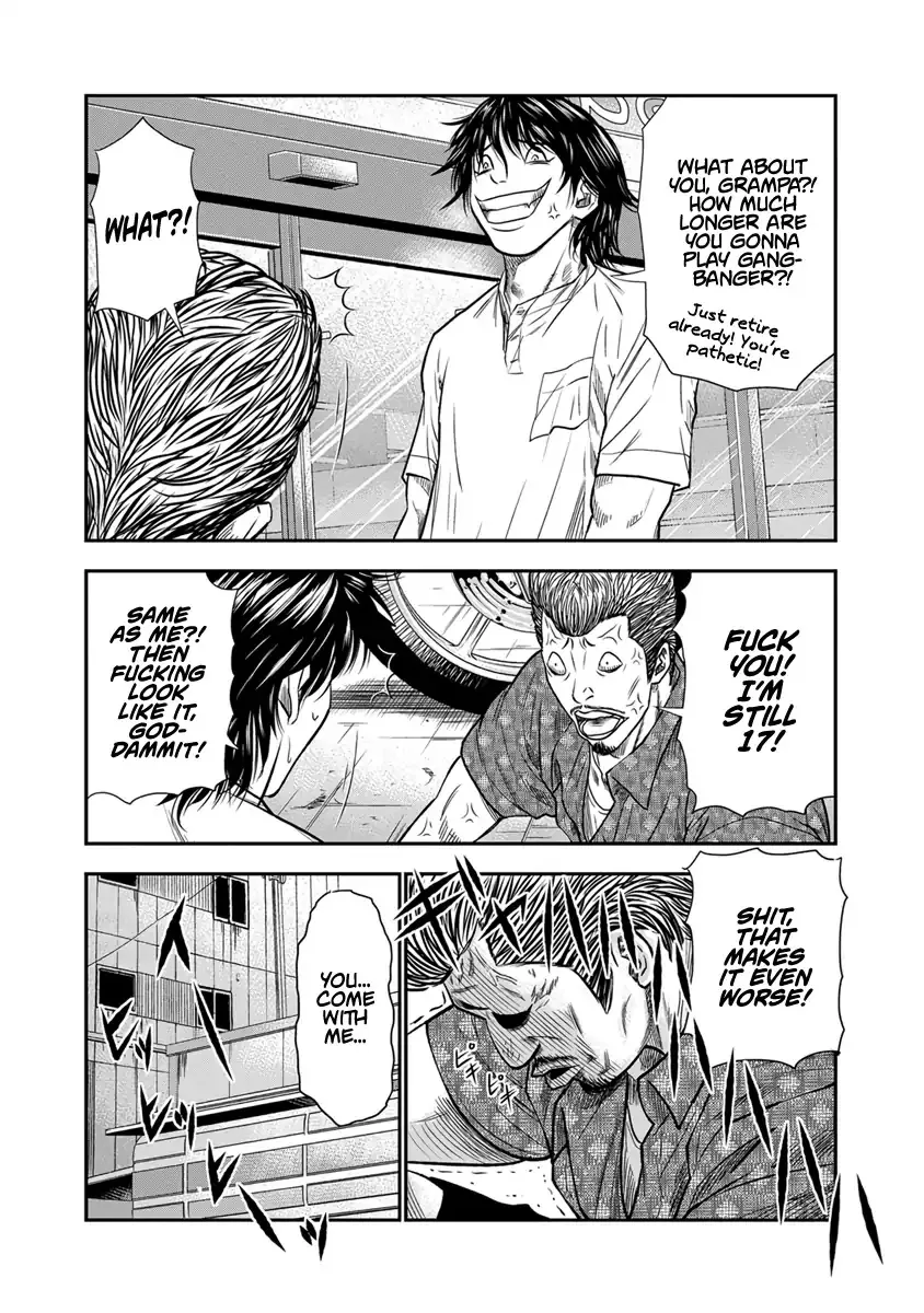 Out (Makoto Mizuta) Chapter 1 page 31 - 