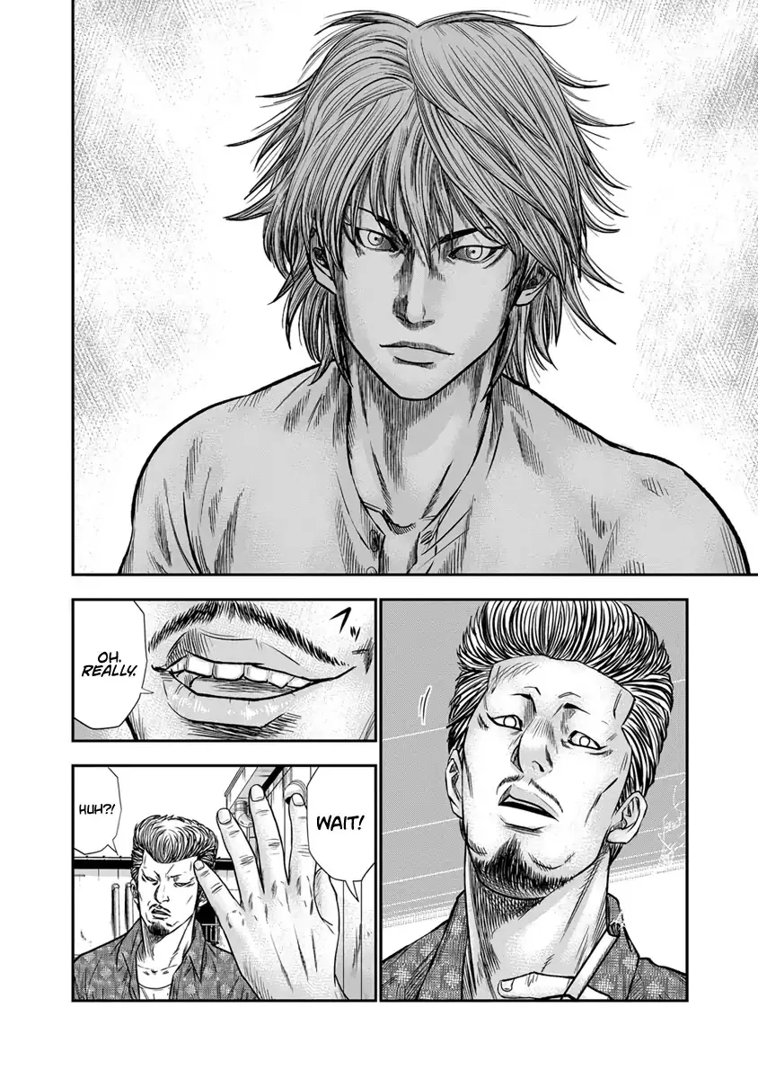 Out (Makoto Mizuta) Chapter 1 page 34 - 