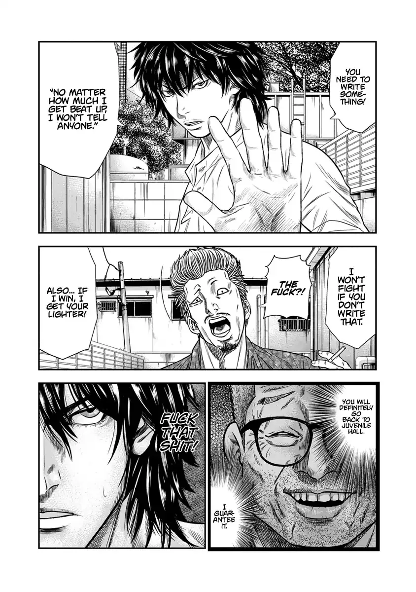 Out (Makoto Mizuta) Chapter 1 page 35 - 