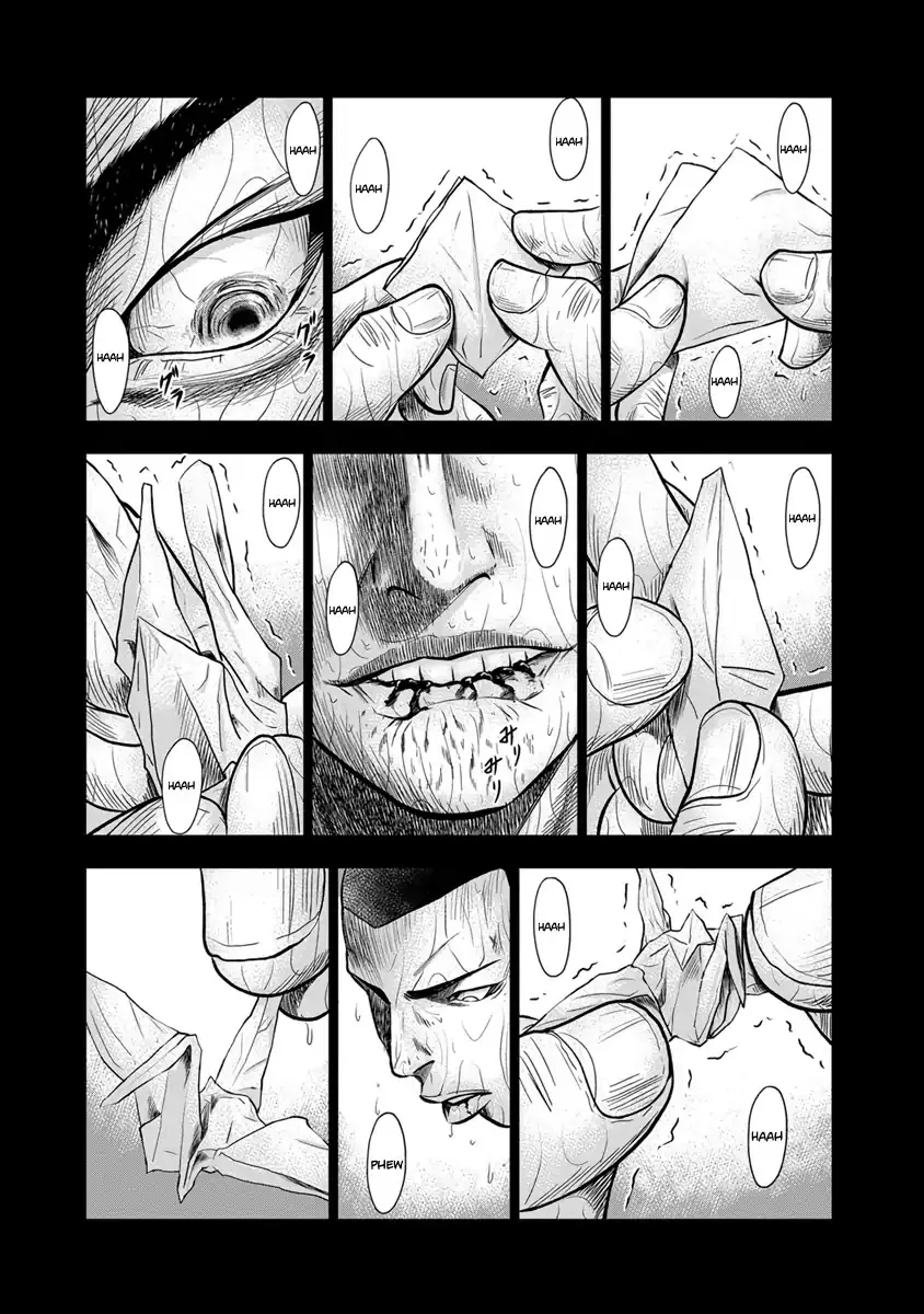 Out (Makoto Mizuta) Chapter 1 page 37 - 