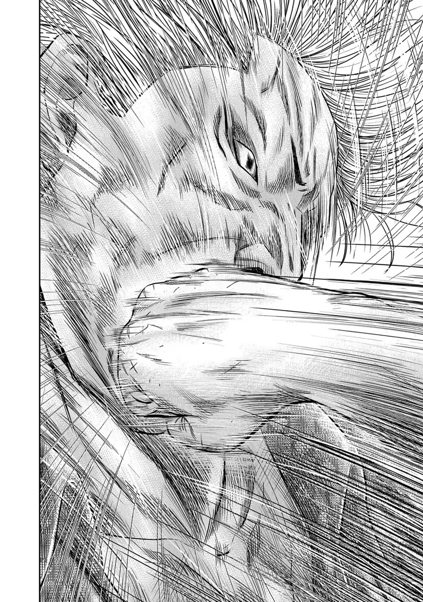 Out (Makoto Mizuta) Chapter 1 page 41 - 