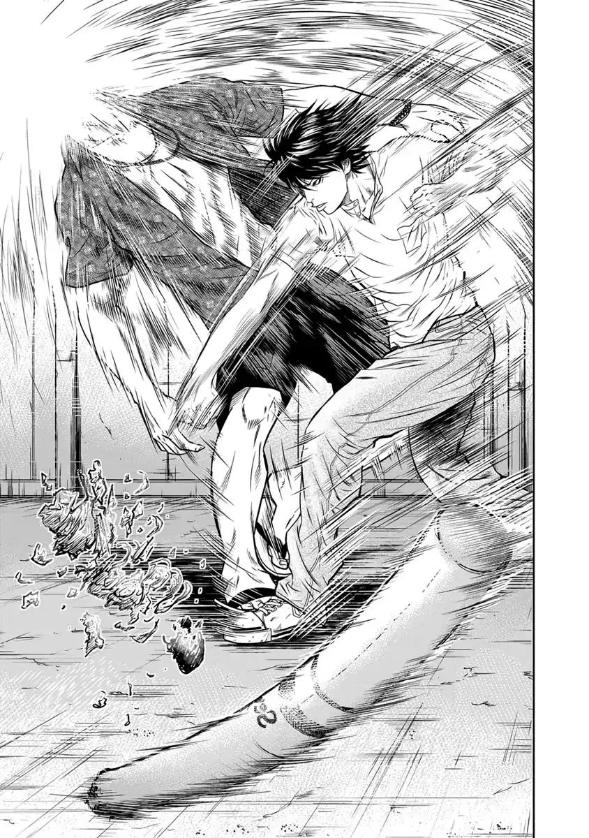 Out (Makoto Mizuta) Chapter 1 page 42 - 