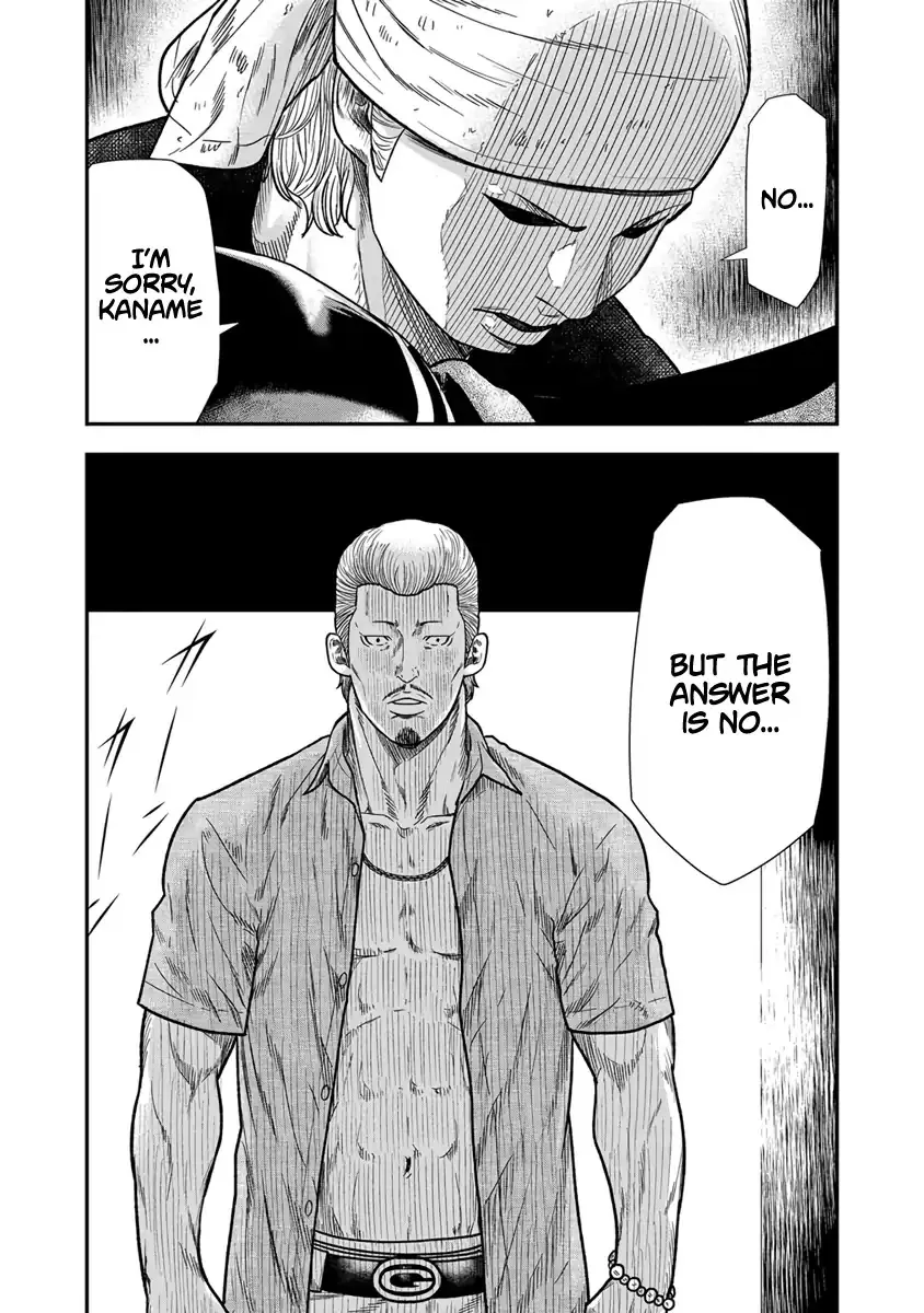 Out (Makoto Mizuta) Chapter 10 page 25 - 