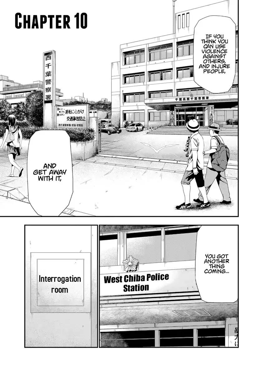 Out (Makoto Mizuta) Chapter 10 page 7 - 