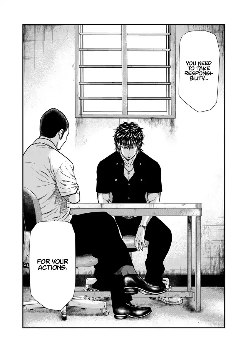 Out (Makoto Mizuta) Chapter 10 page 8 - 