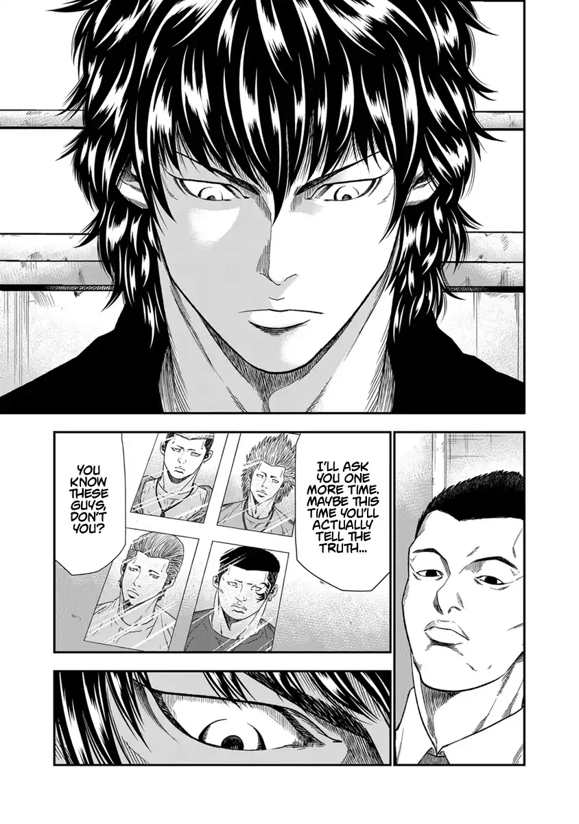 Out (Makoto Mizuta) Chapter 10 page 9 - 