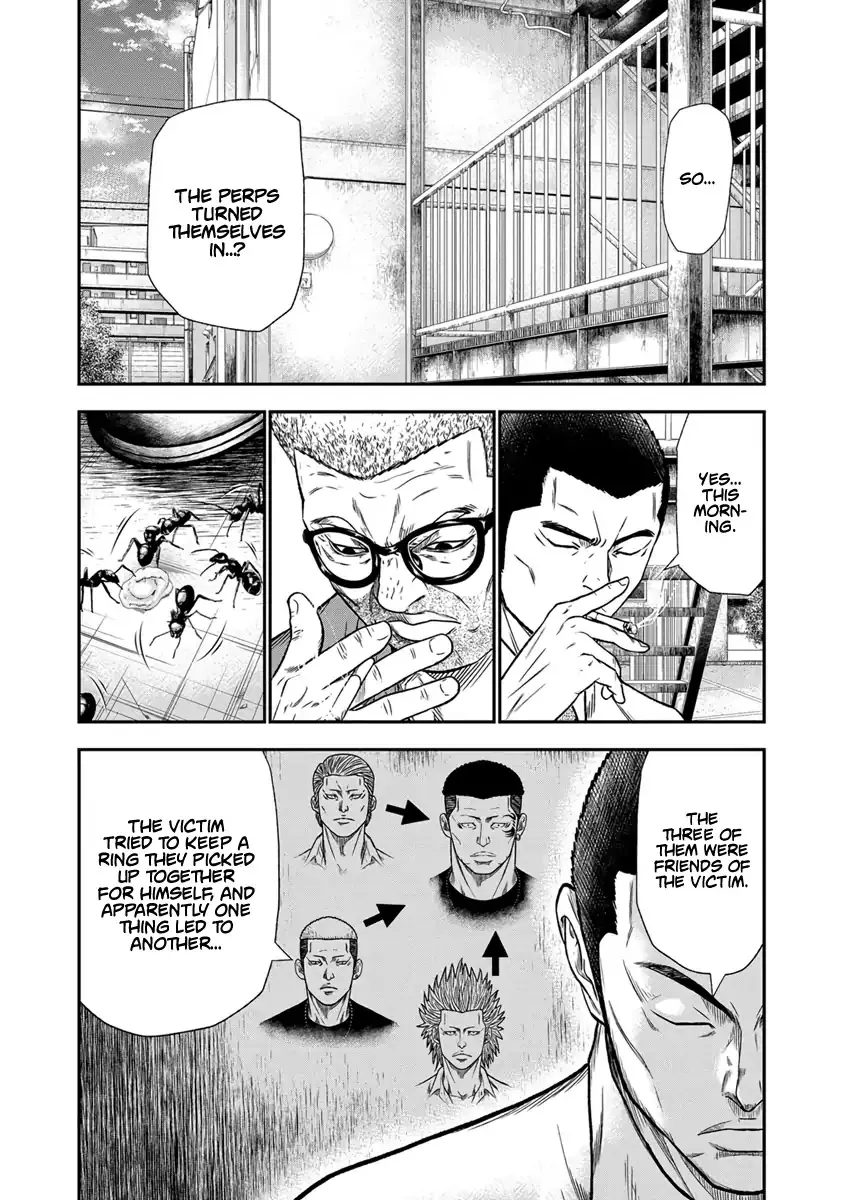 Out (Makoto Mizuta) Chapter 12 page 5 - 