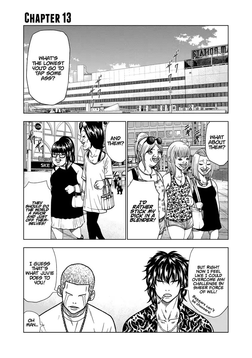 Out (Makoto Mizuta) Chapter 13 page 2 - 