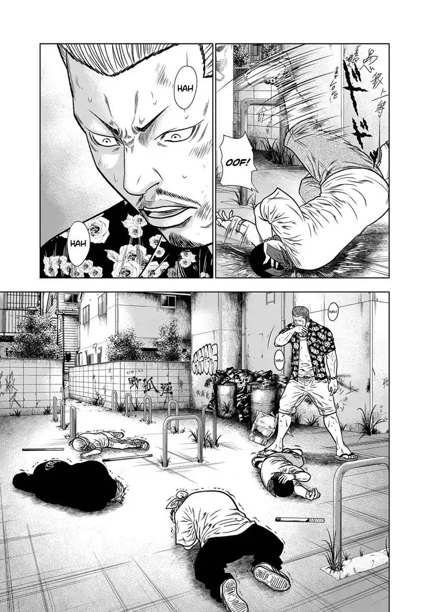 Out (Makoto Mizuta) Chapter 13 page 12 - 
