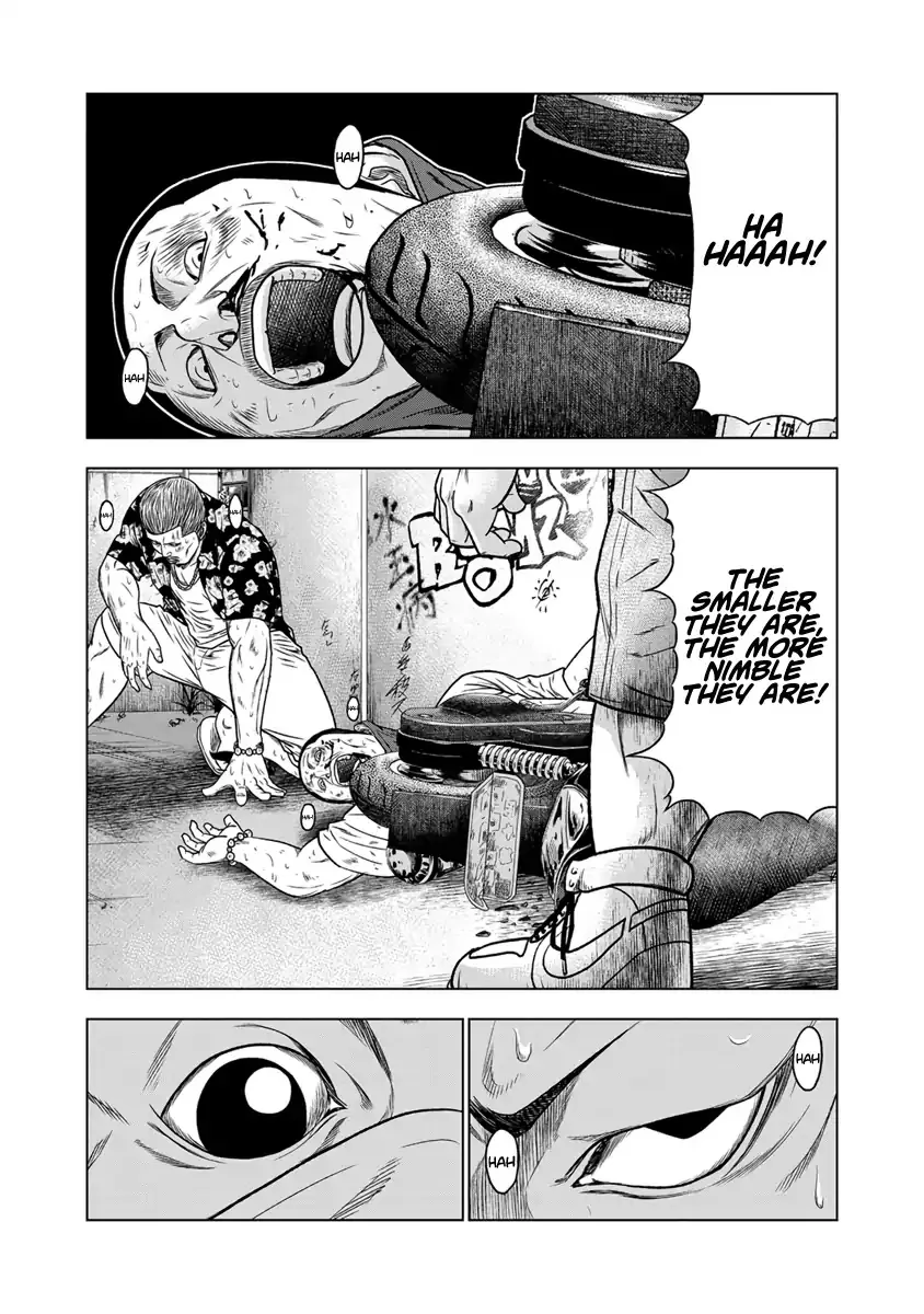 Out (Makoto Mizuta) Chapter 13 page 19 - 