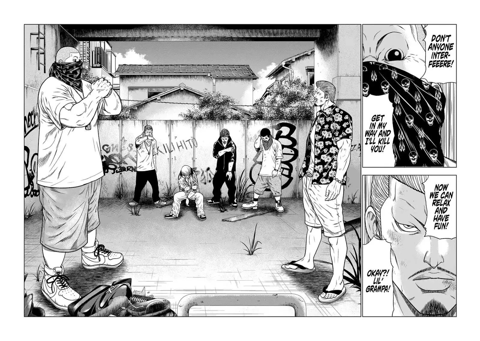 Out (Makoto Mizuta) Chapter 14 page 3 - 