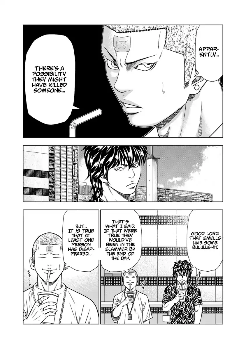 Out (Makoto Mizuta) Chapter 14 page 9 - 