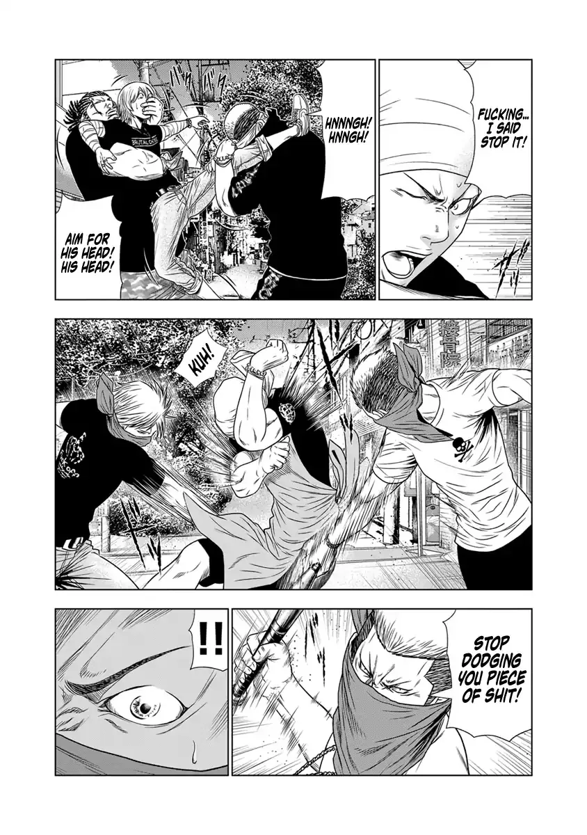 Out (Makoto Mizuta) Chapter 17 page 18 - 