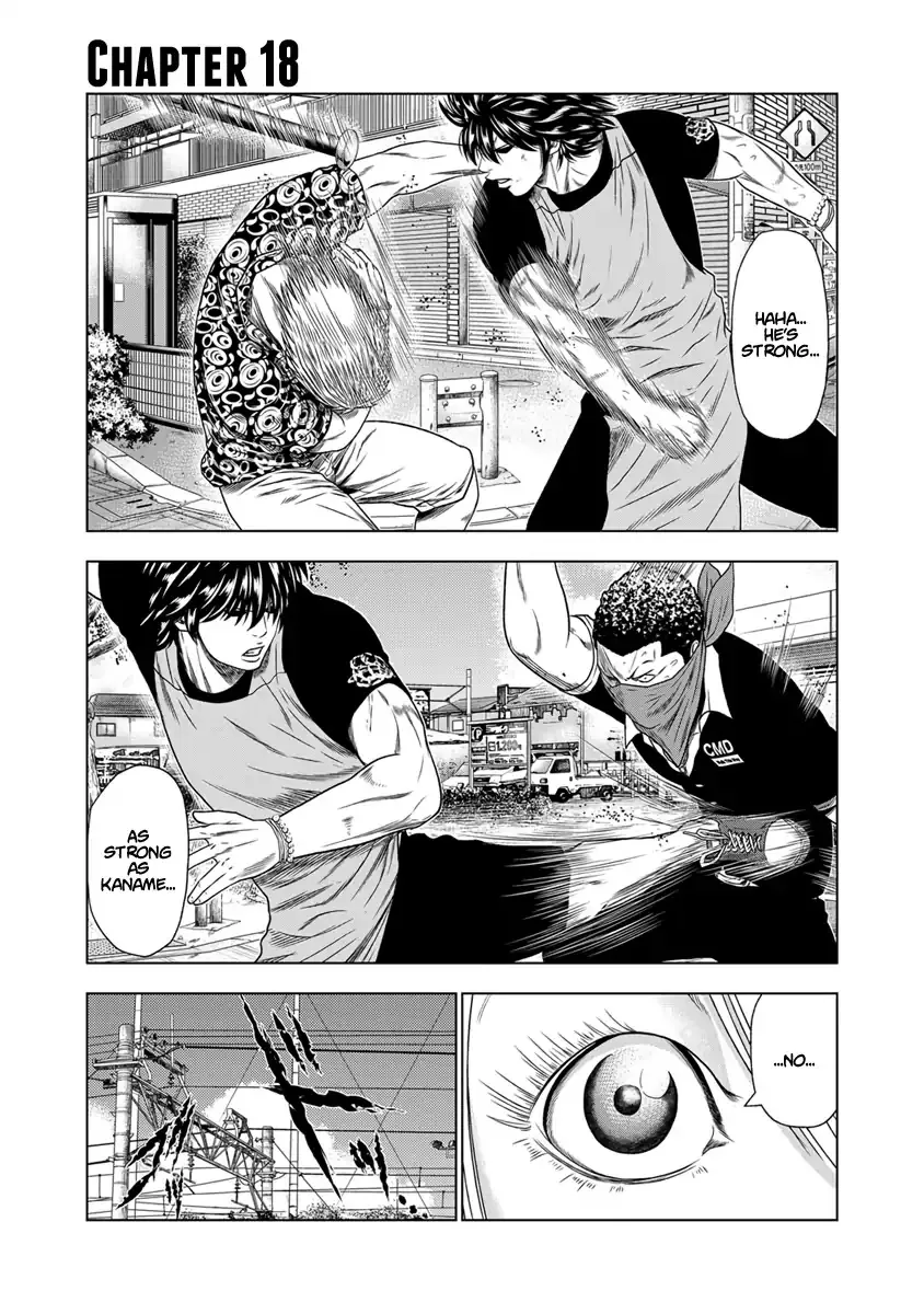 Out (Makoto Mizuta) Chapter 18 page 2 - 