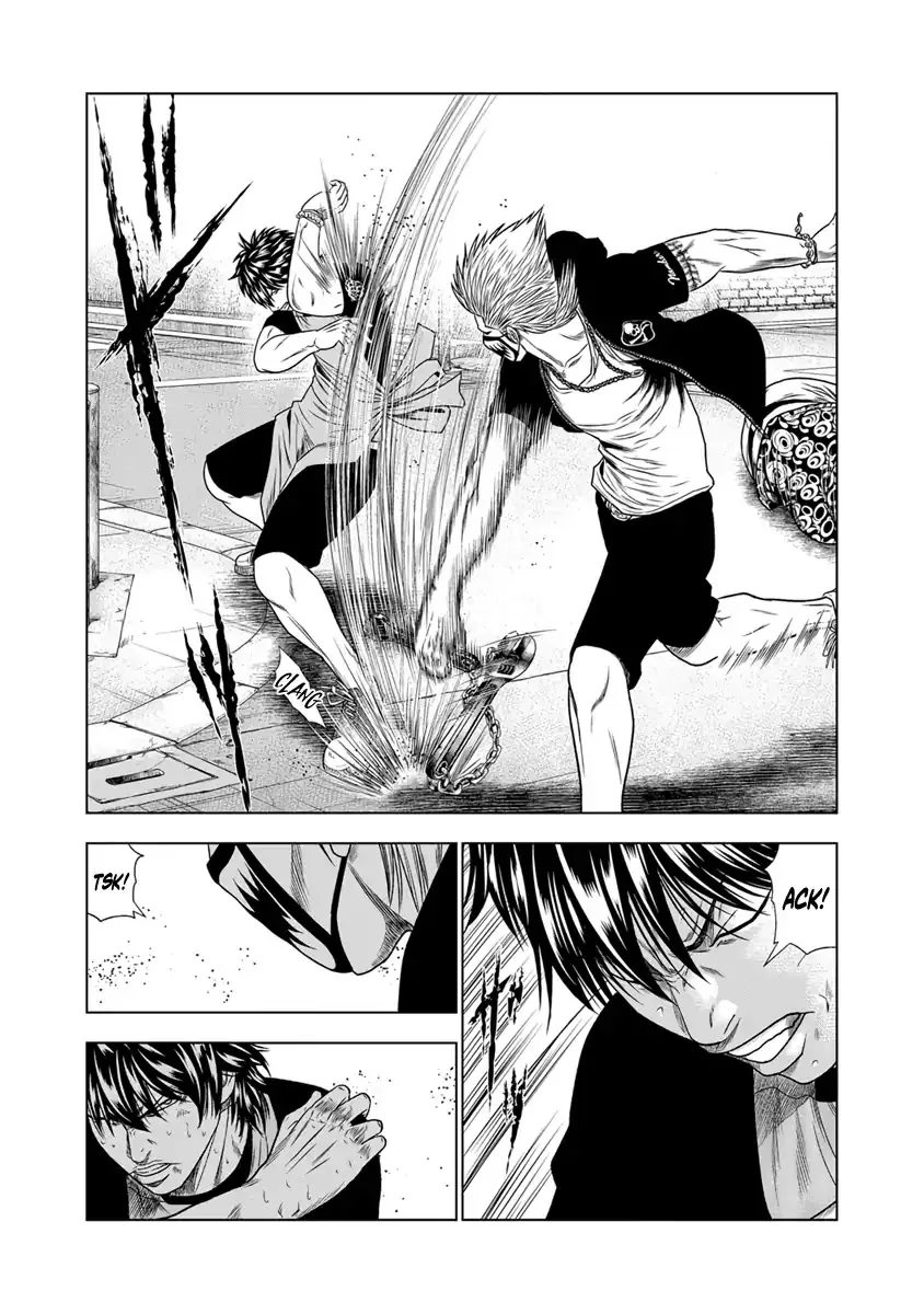 Out (Makoto Mizuta) Chapter 18 page 6 - 