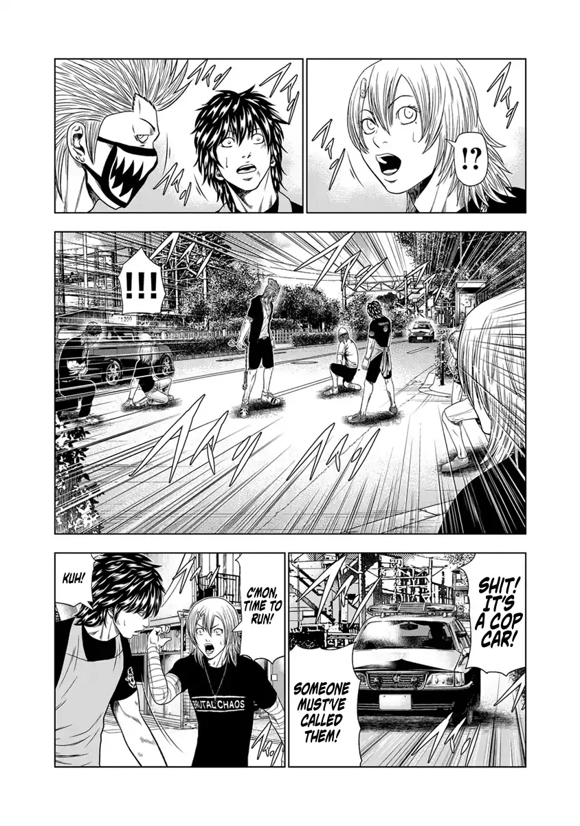 Out (Makoto Mizuta) Chapter 18 page 9 - 