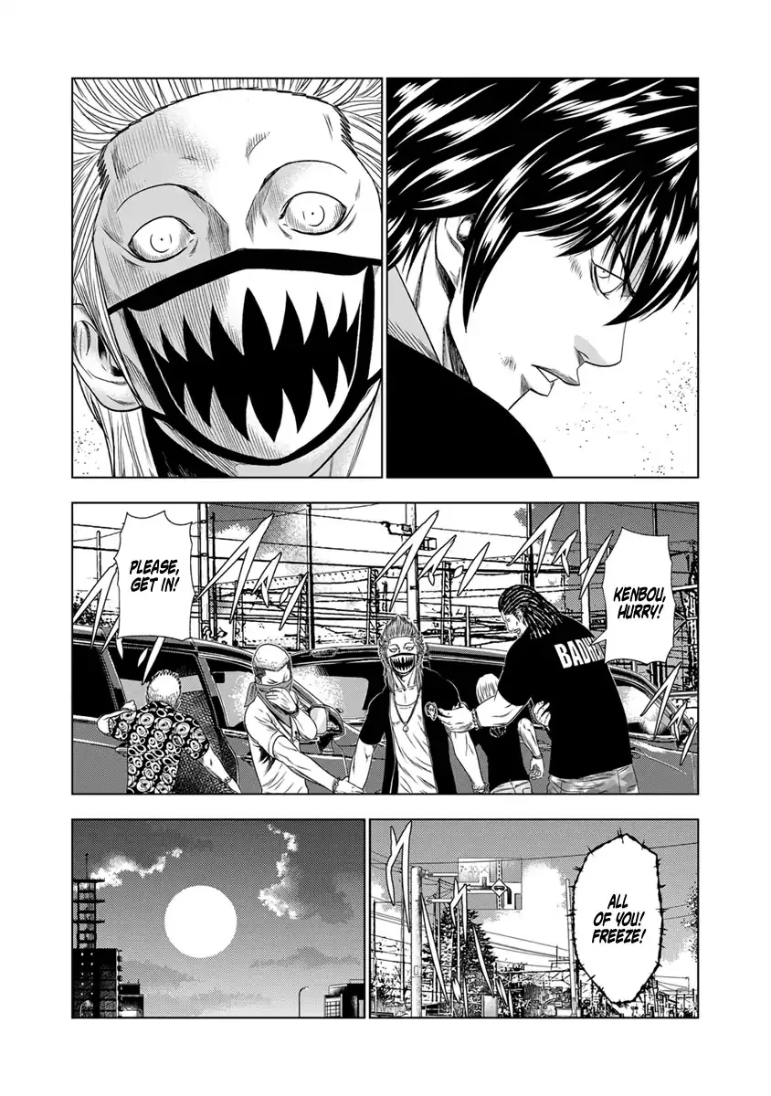 Out (Makoto Mizuta) Chapter 18 page 10 - 