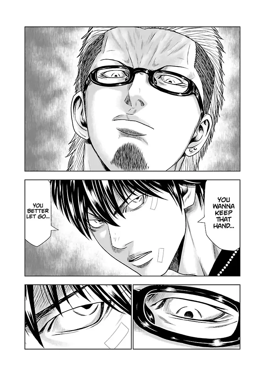 Out (Makoto Mizuta) Chapter 19 page 15 - 