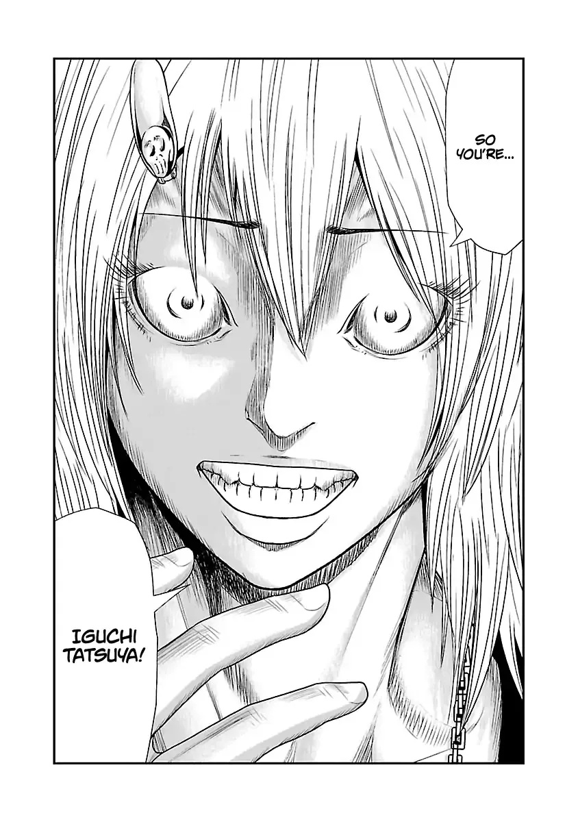 Out (Makoto Mizuta) Chapter 19 page 8 - 