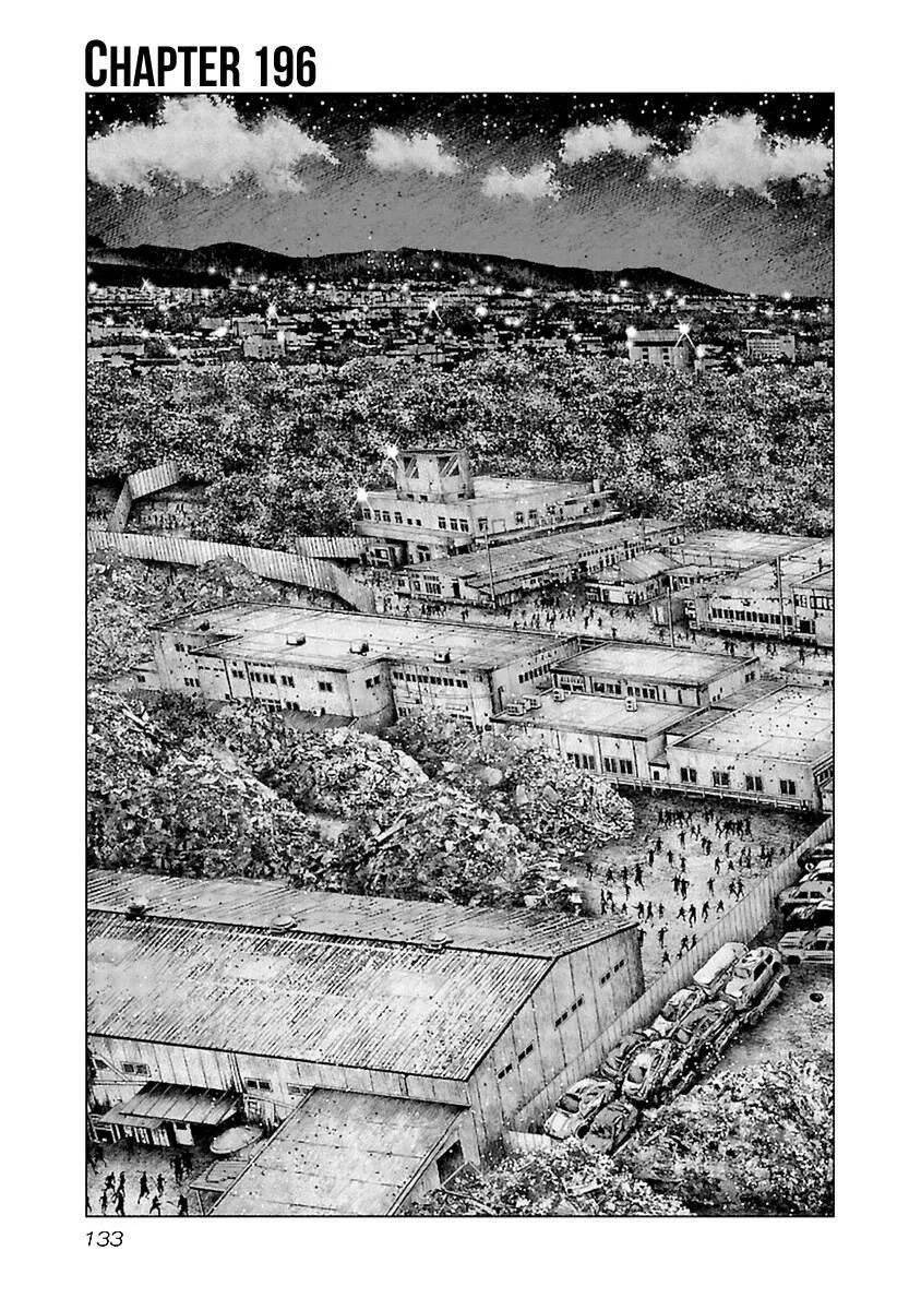 Out (Makoto Mizuta) Chapter 196 page 2 - 