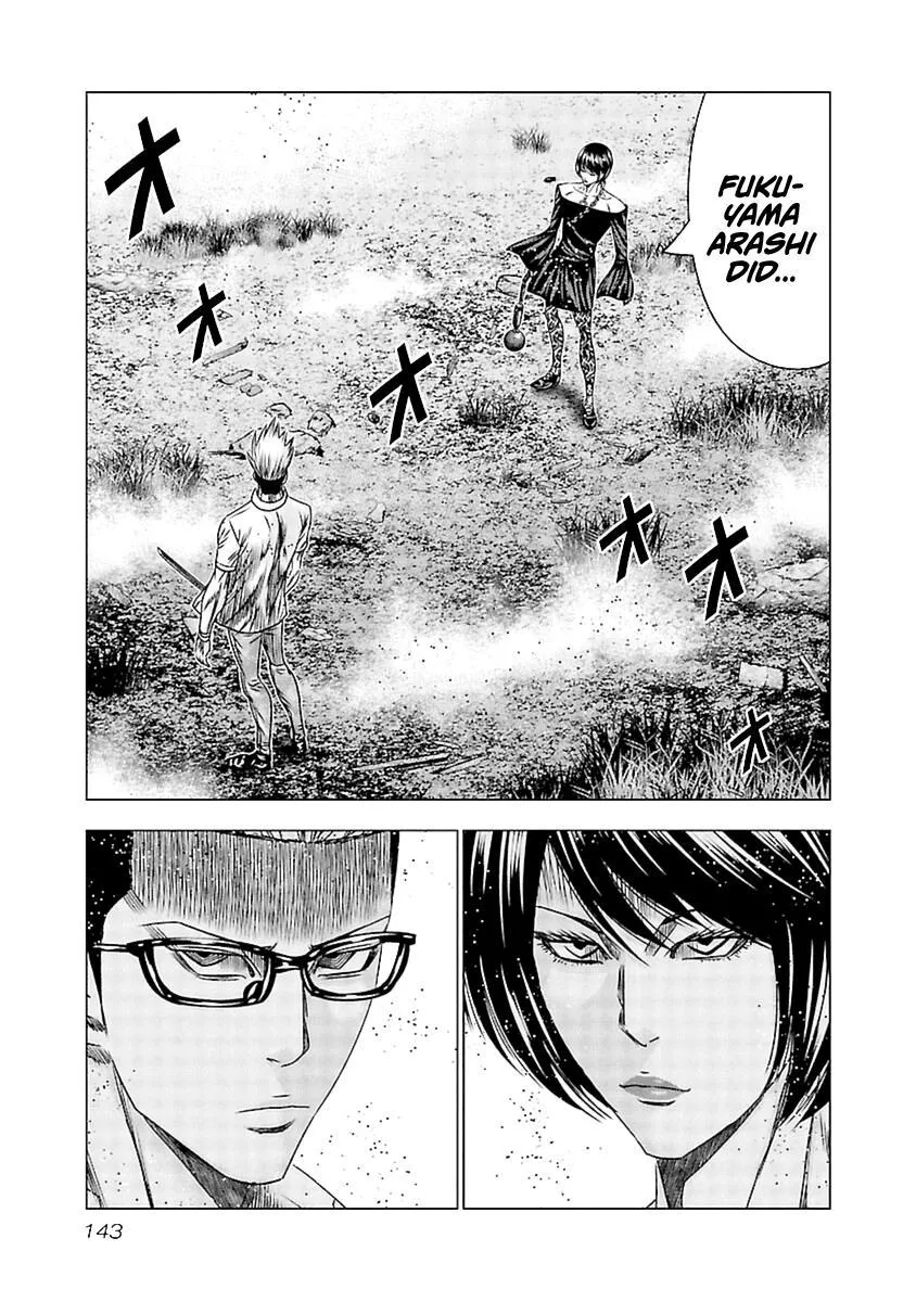 Out (Makoto Mizuta) Chapter 196 page 11 - 