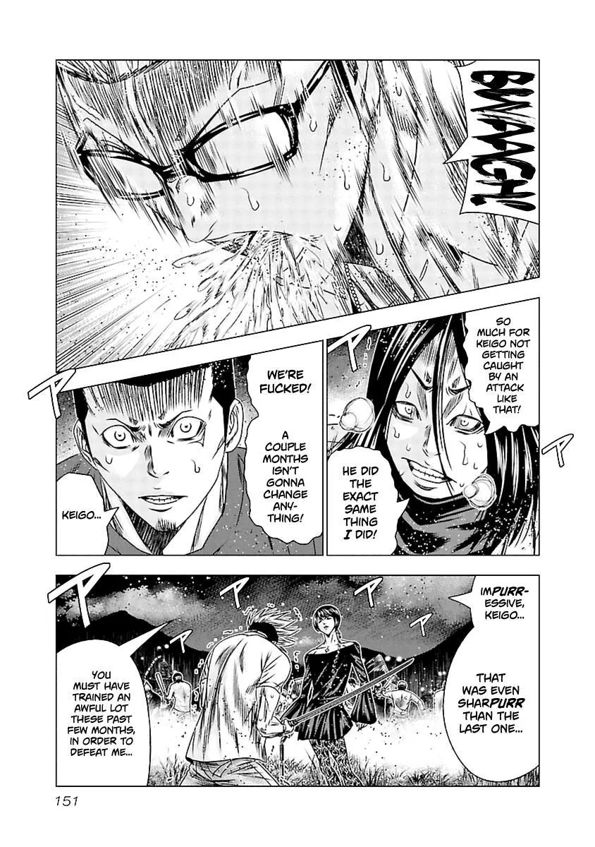 Out (Makoto Mizuta) Chapter 196 page 18 - 