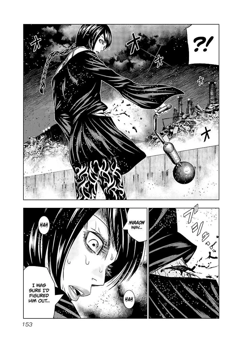 Out (Makoto Mizuta) Chapter 196 page 20 - 