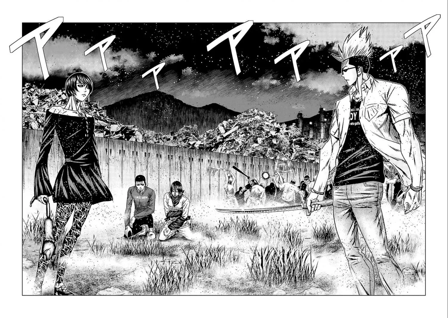Out (Makoto Mizuta) Chapter 196 page 3 - 