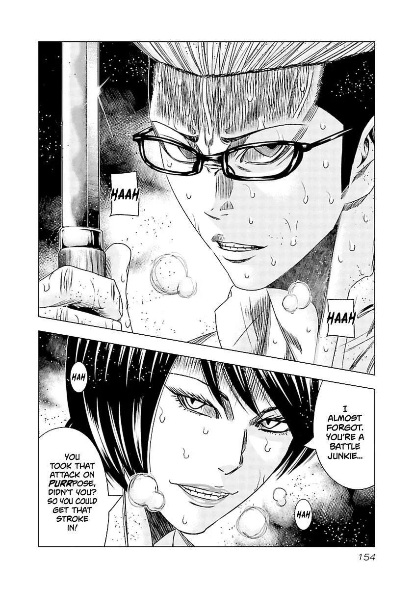Out (Makoto Mizuta) Chapter 196 page 21 - 