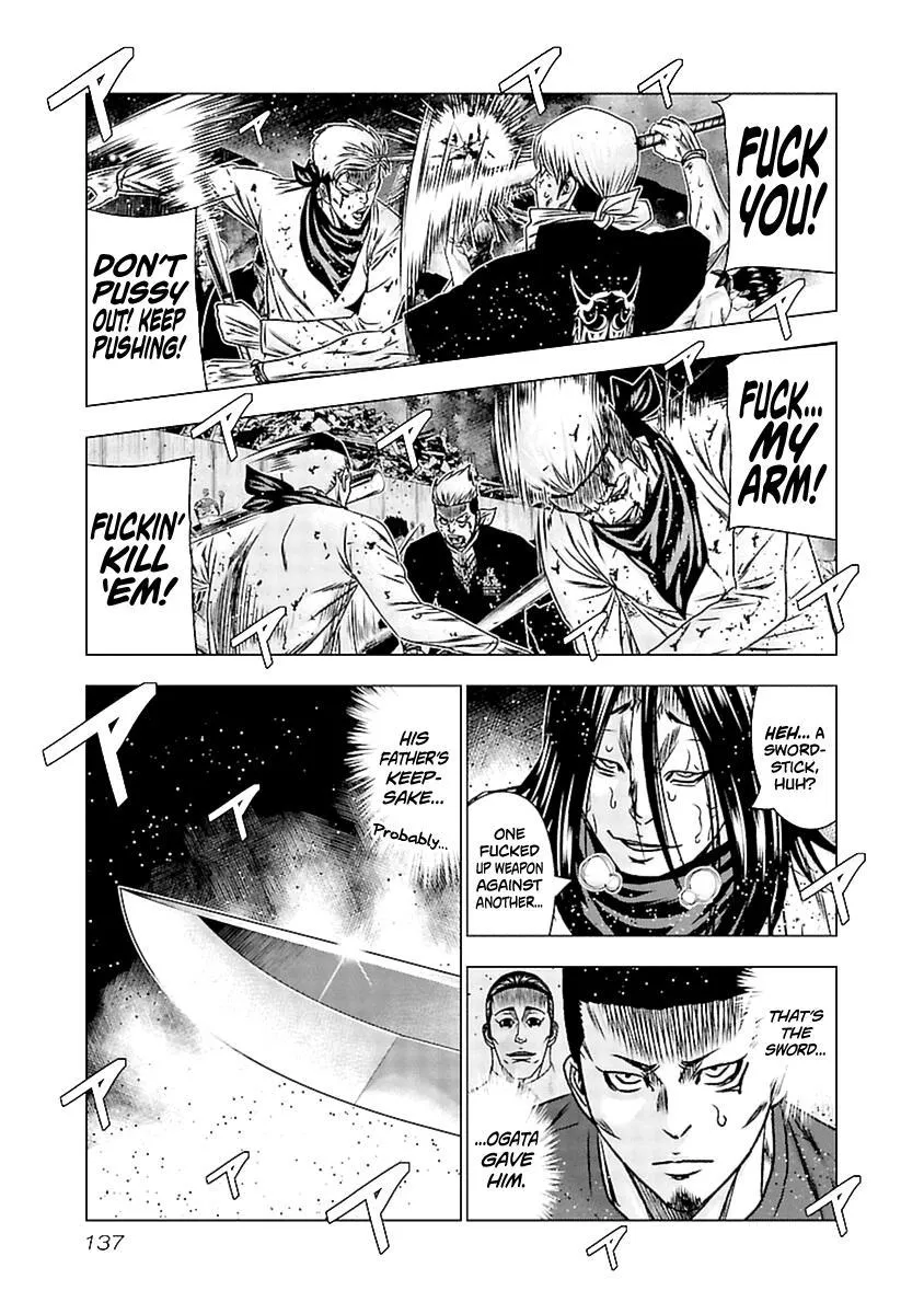 Out (Makoto Mizuta) Chapter 196 page 5 - 