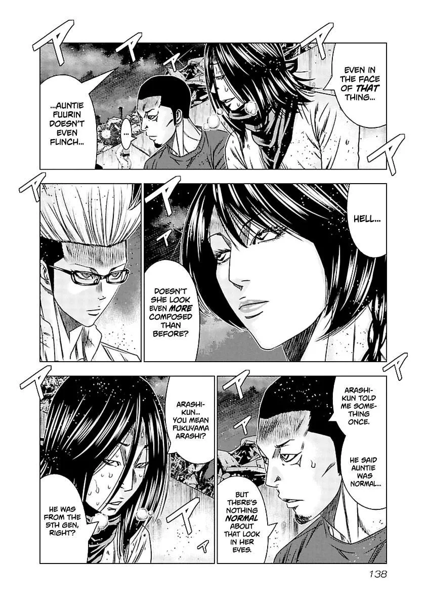 Out (Makoto Mizuta) Chapter 196 page 6 - 