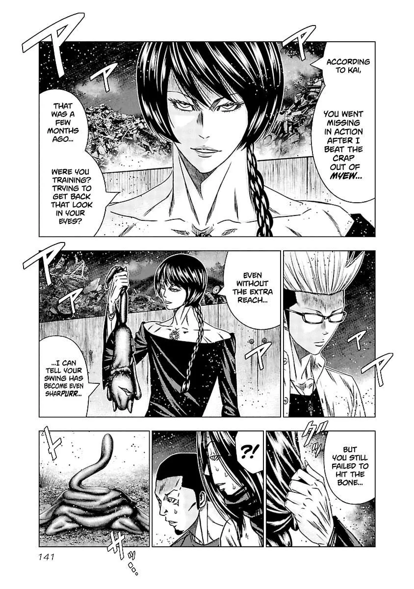 Out (Makoto Mizuta) Chapter 196 page 9 - 