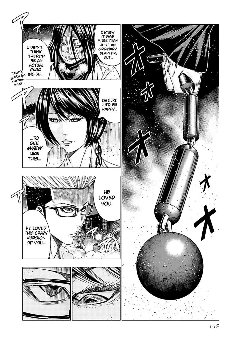 Out (Makoto Mizuta) Chapter 196 page 10 - 