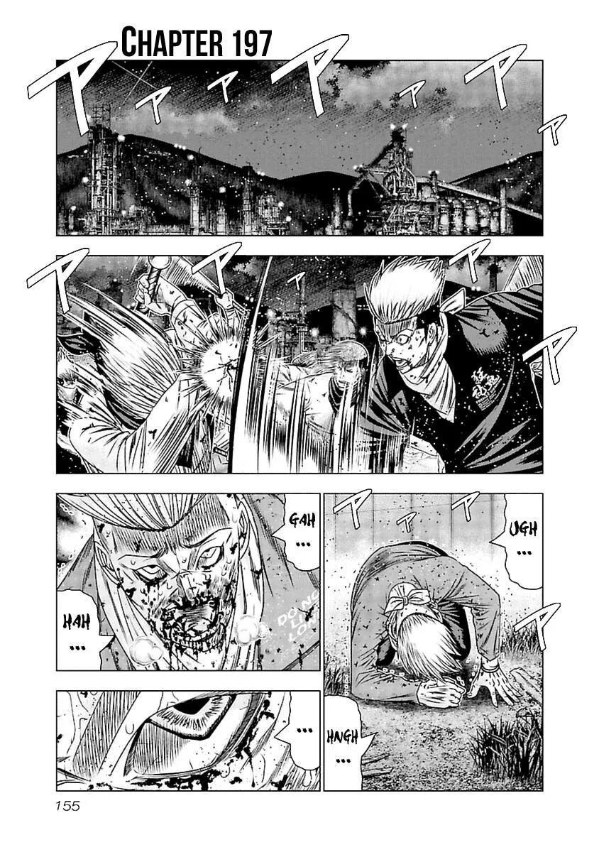 Out (Makoto Mizuta) Chapter 197 page 2 - 