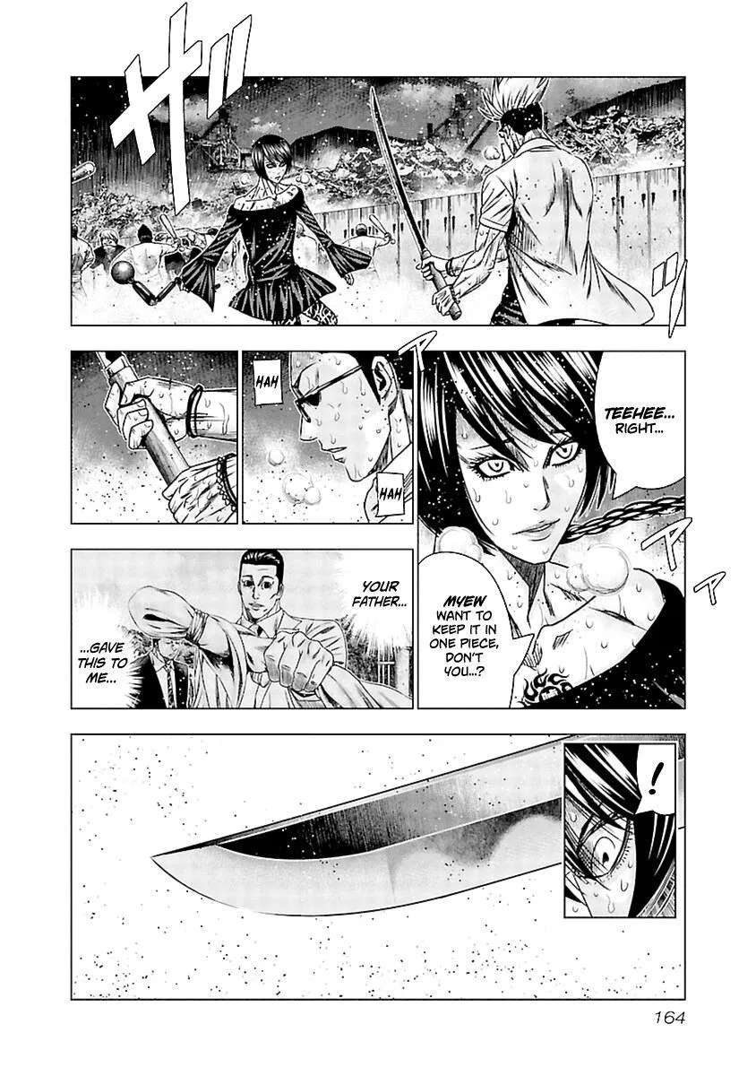 Out (Makoto Mizuta) Chapter 197 page 11 - 