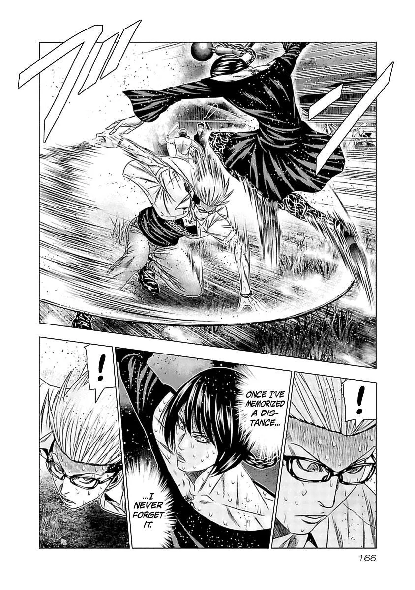 Out (Makoto Mizuta) Chapter 197 page 13 - 