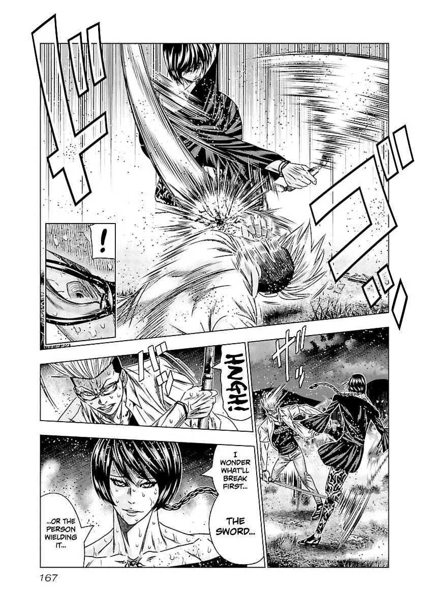 Out (Makoto Mizuta) Chapter 197 page 14 - 