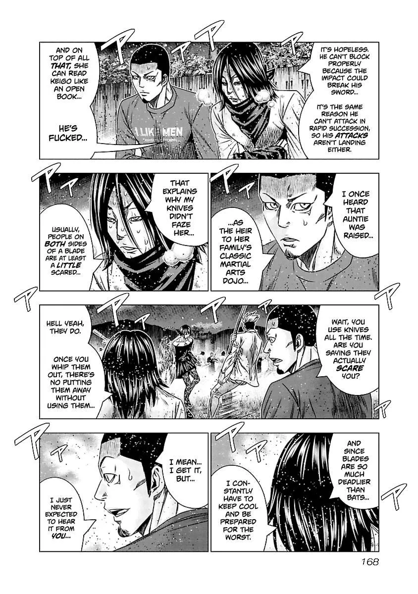 Out (Makoto Mizuta) Chapter 197 page 15 - 