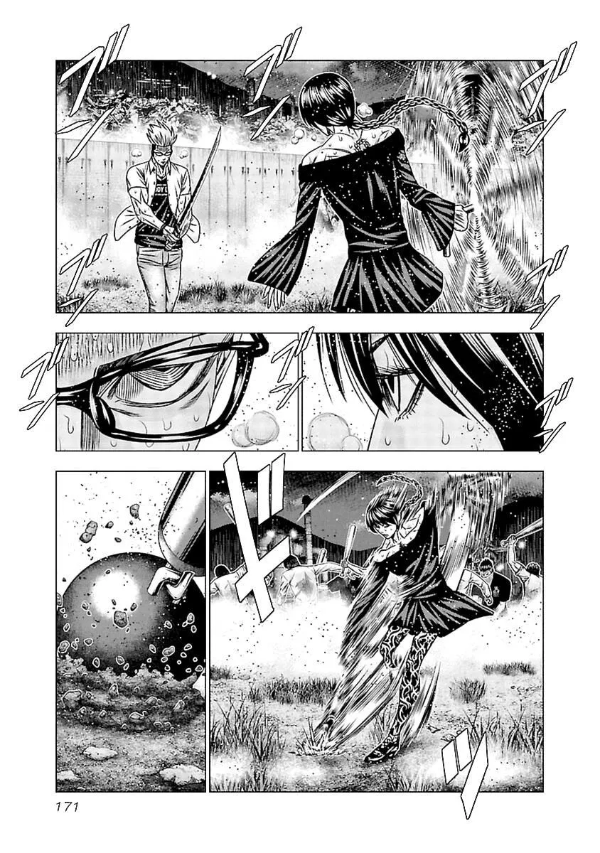 Out (Makoto Mizuta) Chapter 197 page 18 - 