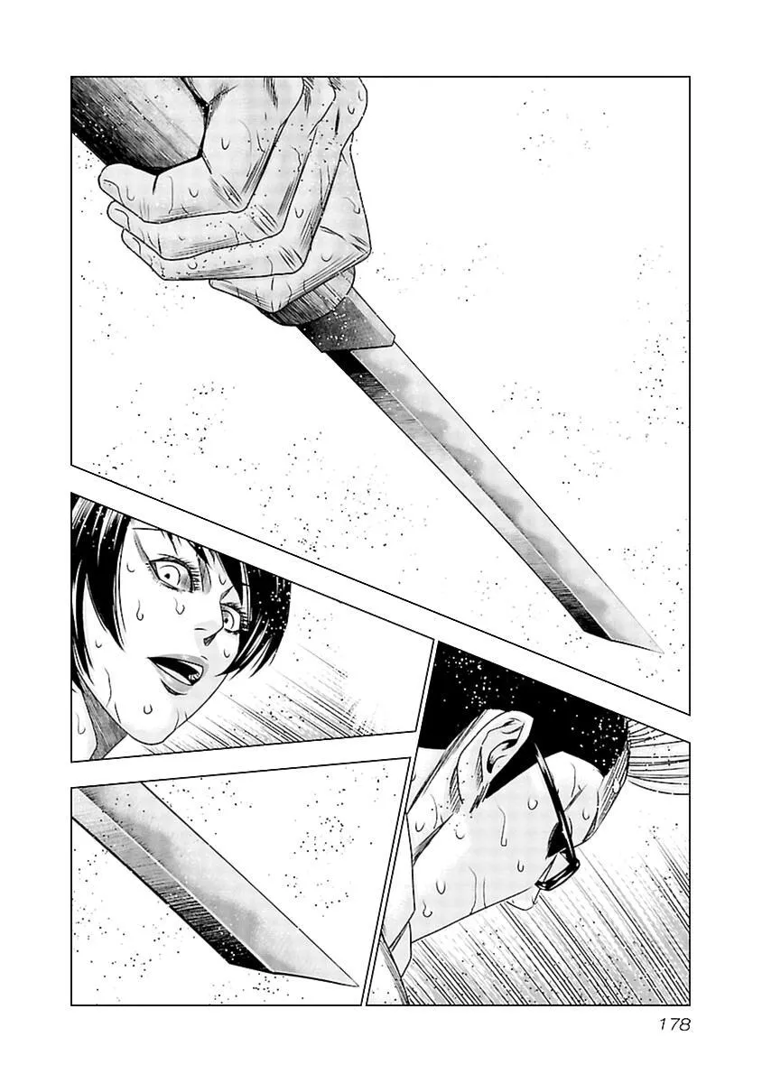 Out (Makoto Mizuta) Chapter 197 page 25 - 