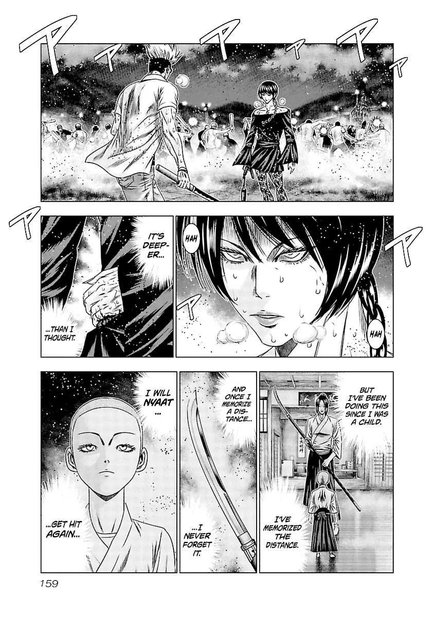 Out (Makoto Mizuta) Chapter 197 page 6 - 