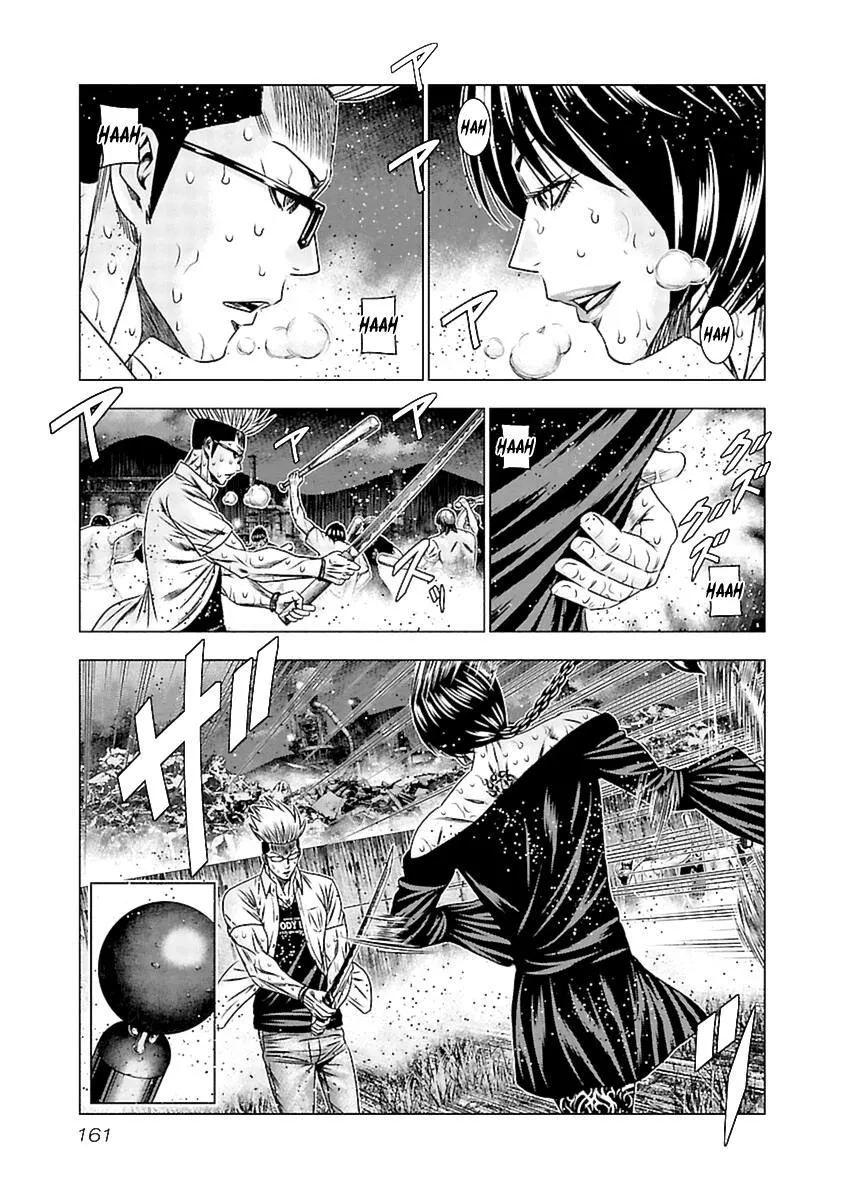 Out (Makoto Mizuta) Chapter 197 page 8 - 