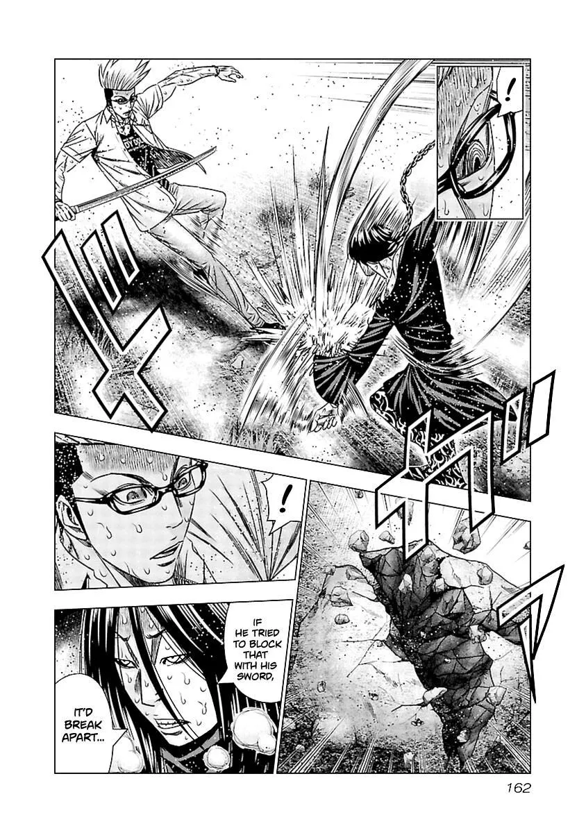 Out (Makoto Mizuta) Chapter 197 page 9 - 