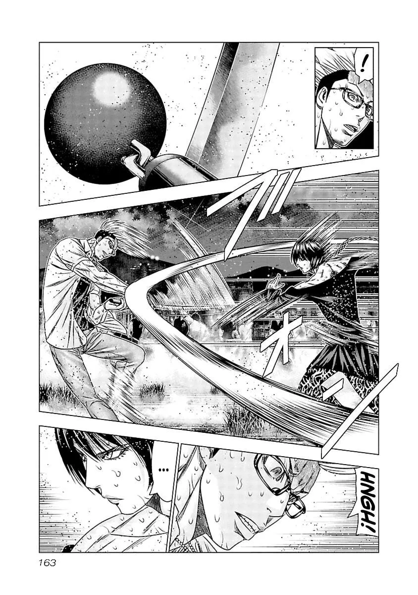 Out (Makoto Mizuta) Chapter 197 page 10 - 
