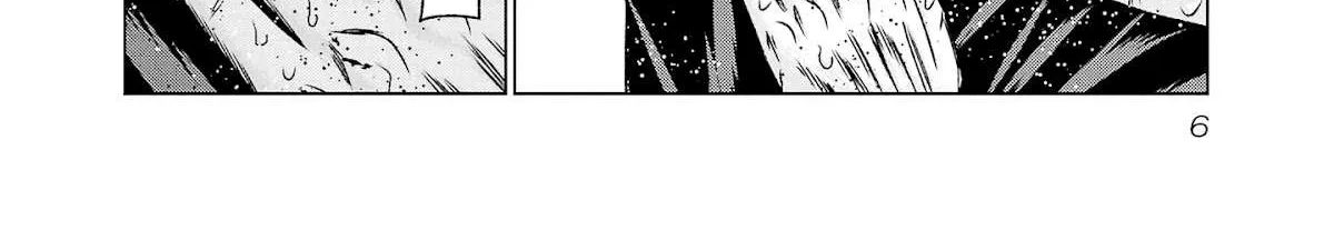 Out (Makoto Mizuta) Chapter 198 page 11 - 