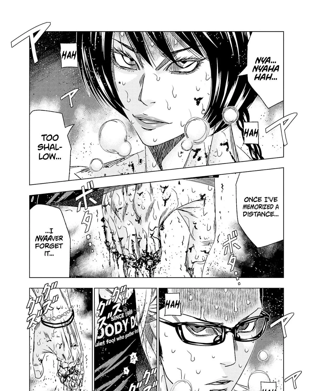Out (Makoto Mizuta) Chapter 198 page 12 - 