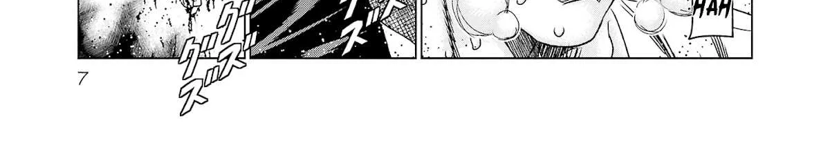 Out (Makoto Mizuta) Chapter 198 page 13 - 