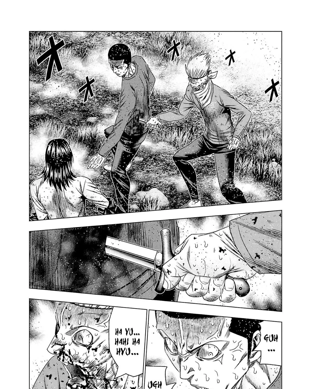 Out (Makoto Mizuta) Chapter 198 page 16 - 