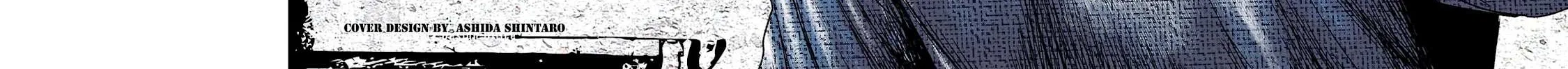 Out (Makoto Mizuta) Chapter 198 page 3 - 
